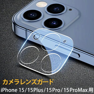 iPhone15 JYJo[ YJo[ JYJo[ JYK[h YJo[ NA  iPhone15 iPhone15pro iPhone15ProMax iPhone14 JYJo[ YJo[ 15plus Ή 