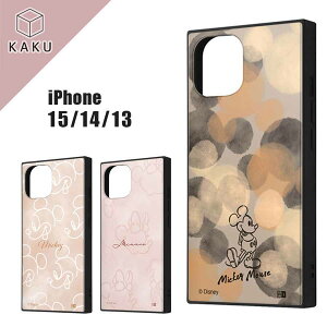 iPhone15 iPhone14 iPhone13 Ή P[X Jo[ fBYj[ nCubh KAKU ~bL[}EX ~j[}EX CA[g  ϏՌ Xgbvz[ XNGA^ Vv  l  