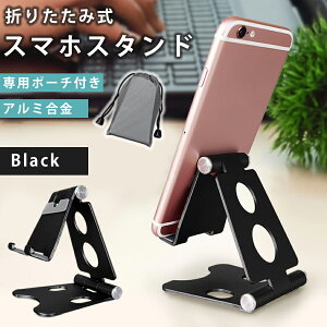 ZAZ ܂肽݃X}zX^h ܂肽݃X^h X}zX^h A~ A~X^h yubNzyz  px cu u y RpNg ^ X ܂ 