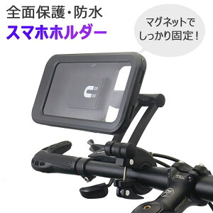 ] X}zz_[ X^h Sʖh Sʕی X}z z_[ oCN xr[J[ ]ԃX^h }OlbgŒ ir Œ h~ px 360x] c ȒPt iPhone Androi