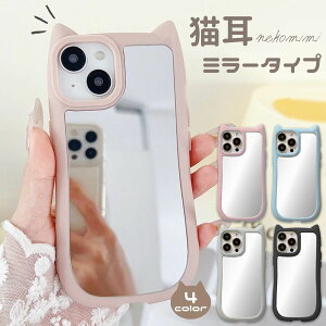 iPhoneLP[X ~[^Cv lR~~P[X iPhone˂݂݃P[X iPhoneSE iPhone16 P[X iPhone15 P[X iPhone16pro P[X iPhoneP[X iphone15 plus iphone13 iphone14 iphone12 mini promax iphone16 pro max L 