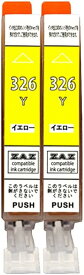 BCI-326Y ×2本セット 互換インク イエロー 単品 ICチップ付 残量表示可能 Canon キャノン ( BCI-326 BCI326 326BK 326C 326M 326Y 326GY BCI-326+325/5MP BCI-326+325/6MP )