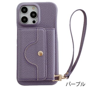 Xperia 1 V SO-51D SOG10 Q-DQ44 �P�[�X �G�N�X�y���A����V �G�N�X�y���A �P�[�X �J�o�[ PU���U�[ �J�[�h�|�P�b�g �J�[�h���[ �~���[�t