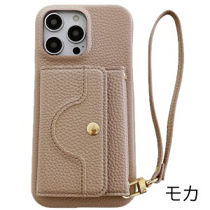 Xperia 1 V SO-51D SOG10 Q-DQ44 �P�[�X �G�N�X�y���A����V �G�N�X�y���A �P�[�X �J�o�[ PU���U�[ �J�[�h�|�P�b�g �J�[�h���[ �~���[�t