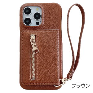Xperia 10 V SO-52D SOG11 A302SO �P�[�X �G�N�X�y���A�e��V �G�N�X�y���A �P�[�X �J�o�[ PU���U�[ �J�[�h�|�P�b�g �J�[�h���[ �~���[�t