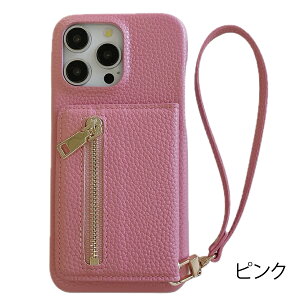 Xperia 10 V SO-52D SOG11 A302SO �P�[�X �G�N�X�y���A�e��V �G�N�X�y���A �P�[�X �J�o�[ PU���U�[ �J�[�h�|�P�b�g �J�[�h���[ �~���[�t