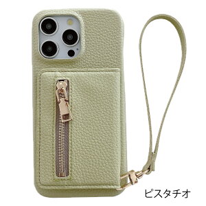 Xperia 10 V SO-52D SOG11 A302SO �P�[�X �G�N�X�y���A�e��V �G�N�X�y���A �P�[�X �J�o�[ PU���U�[ �J�[�h�|�P�b�g �J�[�h���[ �~���[�t