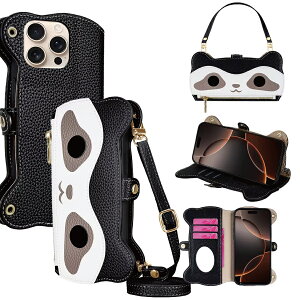 Redmi Note 14 Pro 5G 手帳ケース アライグマ レッサーパンダ ショルダーストラップ ショルダーケース RedmiNote14Pro 5G 手帳型 レドミノート 14Pro 手帳タイプ ケース カバー PUレザー カード収納 サイ