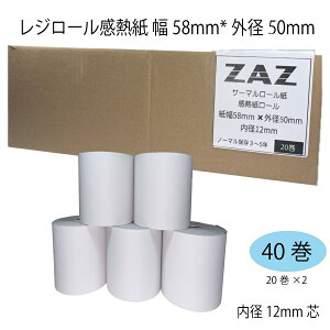 �y40���z �X�^�[���� Star mPOP�V���[�Y POP10CBI WHT/BLK JP �Ή� ���W���[�� ���M�� ���[���� 58×50×12 ��58mm �O�a50mm ���a12mm ����27m Air���W �X�}���W �T�[�}�����[�� ���V�[�g���[�� BPA�t���[