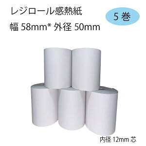 �y5���z �X�^�[���� Star mPOP�V���[�Y POP10CBI POP10CI POP10 POP10-B1 �Ή� ���W���[�� ���M�� ���[���� 58×50×12 ��58mm �O�a50mm ���a12mm ����27m Air���W �X�}���W �T�[�}�����[�� ���V�[�g���[�� BPA�t��