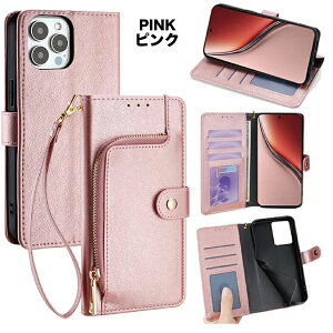 Xiaomi POCO F6 Pro �P�[�X �蒠�^ �J�[�h���[ �X�^���h�@�\ �W�b�p�[���[ ���K���� �E�H���b�g�P�[�X PU���U�[ POCOF6Pro �|�RF6�v�� �蒠�P�[�X �蒠�^�C�v �J�o�[