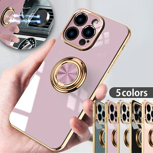 iPhone 16Plus �Ή� �P�[�X �����O�t�� �w�ʃP�[�X ���^���b�N ���b�L �X�^���h�@�\ �����O�t�� �X�}�z�����O �V���v�� ������� ���킢�� �����݃J���[ �p�X�e���J���[ �A�C�t�H�� 16�v���X ��