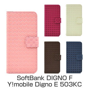 SoftBank DIGNO F / Y!mobile Digno E 503KC 蒠^P[X X}zP[X J[h[\ ICJ[h NWbgJ[h [\ یP[X Jo[ EHbgP[X \tgoN