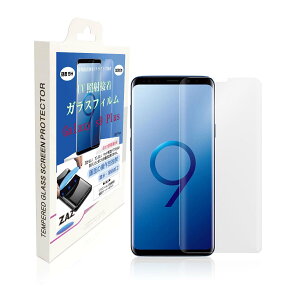 Galaxy S9+ SUVKXtB NA UVڒ UVCgt t̐ڒ Sʕی Ȃ YȂ x^b`