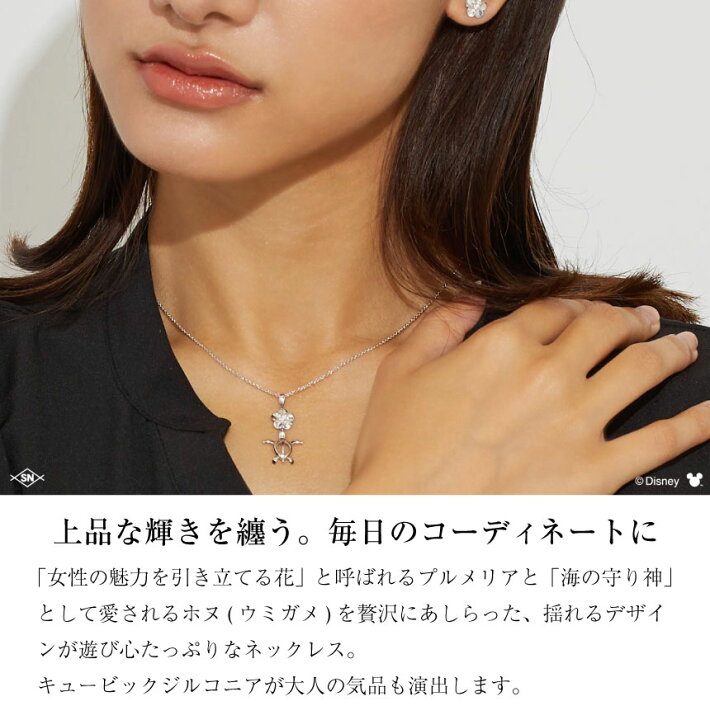 楽天市場】ララクリスティー ネックレス レディース ハワイアン 