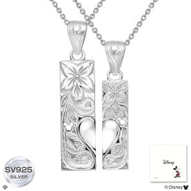 ペアネックレス 大人 カップル ハワイアンジュエリー シルバー Disney ディズニー 「ミッキー」 プレート ネックレス プルメリア スクロール LARA Christie ララクリスティー ペア カップル 記念日 お揃い プレゼント 誕生日プレゼント
