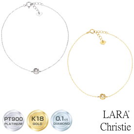 ブレスレット レディース ダイヤモンド 1石 ブレスレット 天然ダイヤモンド 0.1ct PT900 K18 ゴールド LARA Christie ララクリスティー PLATINUM プラチナム コレクション lb71-0001