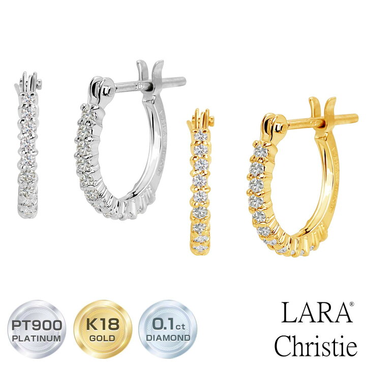 楽天市場】ララクリスティー ピアス レディース ダイヤモンド フープ  