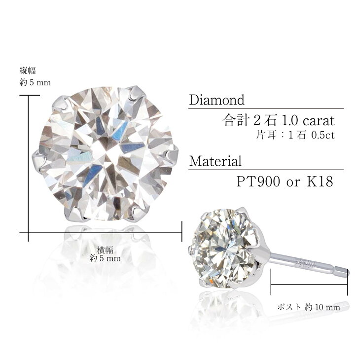 楽天市場】ララクリスティー ピアス レディース ダイヤモンド 計1.0ct 
