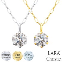 楽天市場】一粒ダイヤ（カラット数0.2 ～ 0.29ct）（ネックレス  