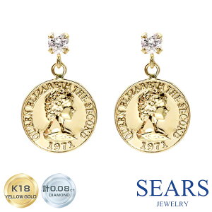 yX[p[Z[ő5~OFFN[|zsAX fB[X S[hsAX vXRC _Ch GUxX RC se56-0003 Sears (VA[Y)  av[g