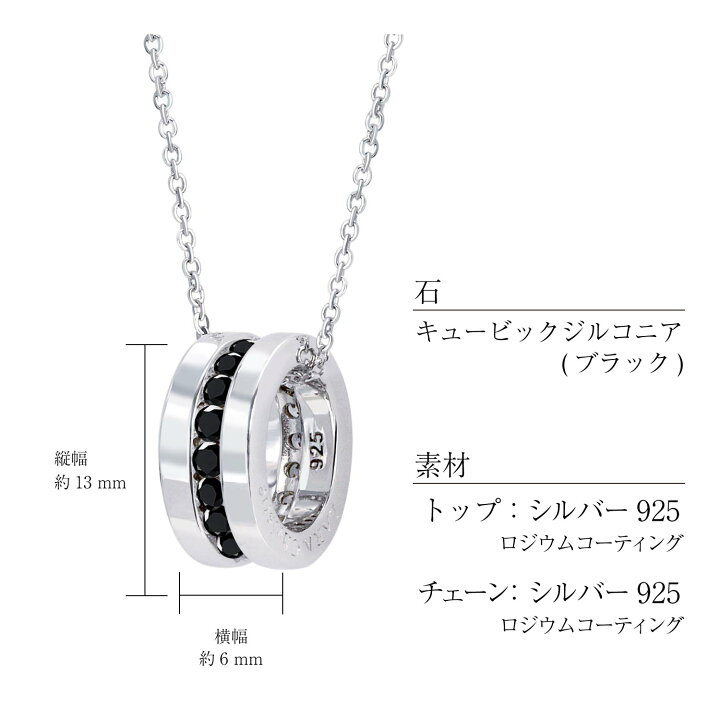 楽天市場】ララクリスティー ネックレス メンズ エタニティ ネックレス 