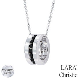 ネックレス メンズ LARA Christie (ララクリスティー) エタニティ ネックレス 男性用 シルバー925 silver [ BLACK Label ] p471-b 男性 誕生日プレゼント