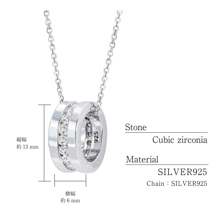 楽天市場】ララクリスティー ペアネックレス カップル お揃い シルバー 
