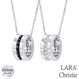 ペアネックレス 大人 カップル LARA Christie (ララクリスティー) エタニティ ネックレス ペア [ PAIR Label ] 記念日 カップル お揃い プレゼント 誕生日プレゼント