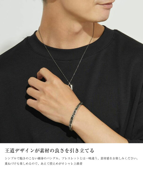 楽天市場】ララクリスティー ブレスレット メンズ テンプル クロス 