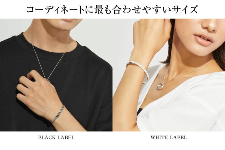 楽天市場】ララクリスティー ペアバングル カップル お揃い シルバー 