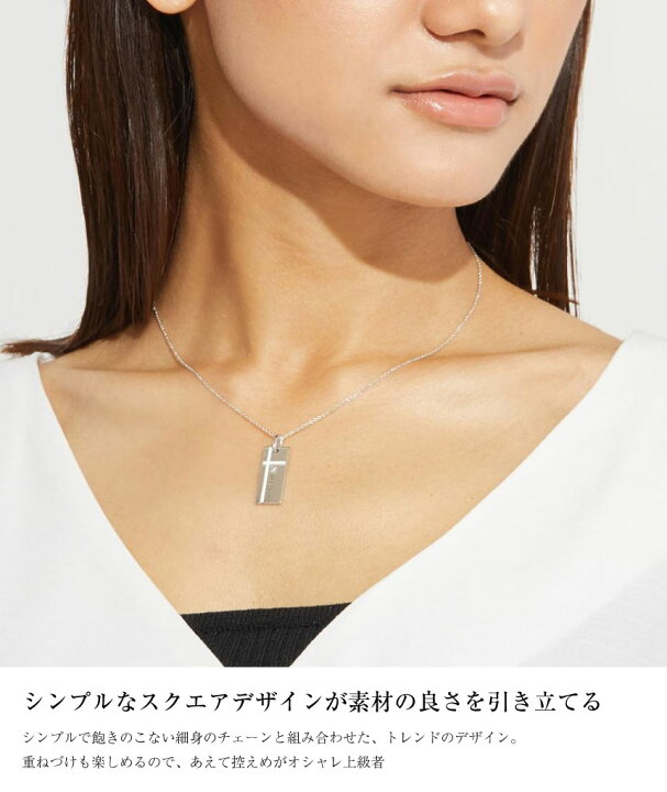 楽天市場】ネックレス レディース LARA Christie (ララクリスティー 