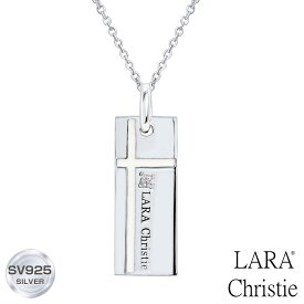 【ポイント10倍 お買い物マラソン】 ネックレス レディース LARA Christie (ララクリスティー)ノーブル クロス ネックレス [ WHITE Label ] シルバー 女性 誕生日プレゼント