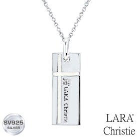 ネックレス レディース LARA Christie (ララクリスティー)ノーブル クロス ネックレス [ WHITE Label ] シルバー 女性 誕生日プレゼント