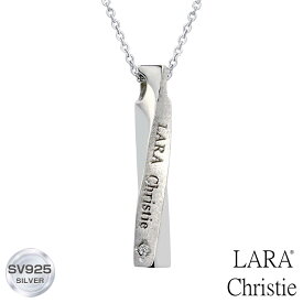 ネックレス レディース LARA Christie (ララクリスティー) ラブトルネード ネックレス[ WHITE Label ] シルバー 女性 誕生日プレゼント