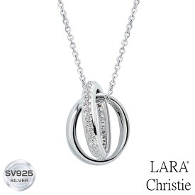 ネックレス レディース LARA Christie (ララクリスティー) メビウス ネックレス [ WHITE Label ] シルバー 女性 誕生日プレゼント