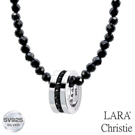 ネックレス メンズ LARA Christie (ララクリスティー)エタニティ ネックレス BSモデル[BLACK Label ] シルバー925 silver 男性 誕生日プレゼント