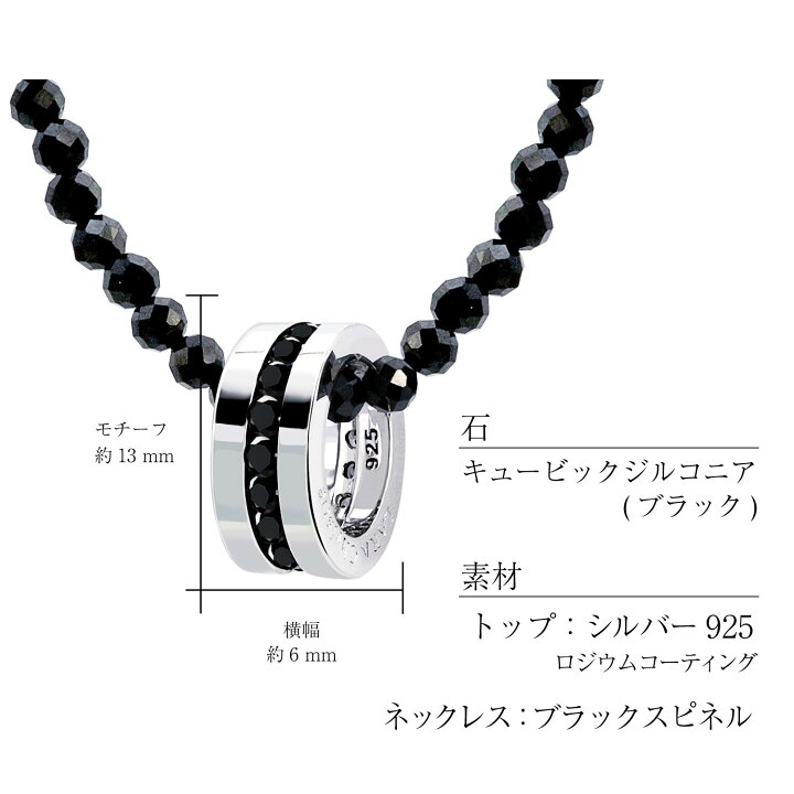 楽天市場】【20日20時〜全品P5倍＆マラソン限定クーポン有】ネックレス 