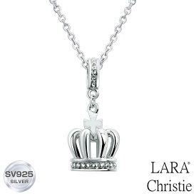 ネックレス レディース LARA Christie (ララクリスティー)ラコロナ ネックレス [ WHITE Label ] シルバー 女性 誕生日プレゼント