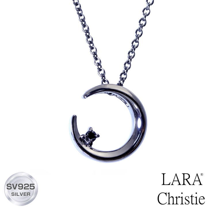 ネックレス メンズ LARA Christie (ララクリスティー)ルナ ネックレス[ BLACK Label ] シルバー ネックレス メンズ  プレゼント | ZAZA STORE