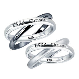 ペアリング カップル LARA Christie (ララクリスティー)ロンド ペアリング [ PAIR Label ] シルバー Silver 指輪 ペア カップル お揃い プレゼント 誕生日プレゼント