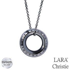 【10%OFF スーパーセール】 ネックレス メンズ LARA Christie (ララクリスティー) ローラシア ネックレス [BLACK Label] シルバー925 silver 男性 誕生日プレゼント