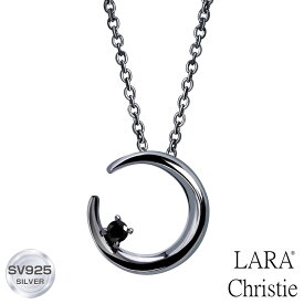 ネックレス メンズ LARA Christie (ララクリスティー)ルナ ネックレス[ BLACK Label ] シルバー925 silver 男性 誕生日プレゼント