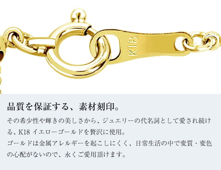 楽天市場】ゴールド チェーン ネックレス レディース 18金 K18 