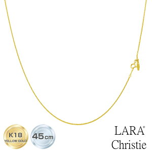 �S�[���h �`�F�[�� �l�b�N���X ���f�B�[�X 18�� K18 �g���v���X�p�C�N ��0.9mm ��2.85g �Œ�45cm ���������\ lc97-0055 LARA Christie �����N���X�e�B�[ �a�����v���[���g