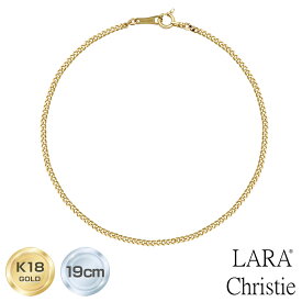 ブレスレット チェーン レディース メンズ ゴールド K18 喜平 幅1.6mm 約2.09g 19cm lb97-0014-yg-19 LARA Christie ララクリスティー 誕生日プレゼント