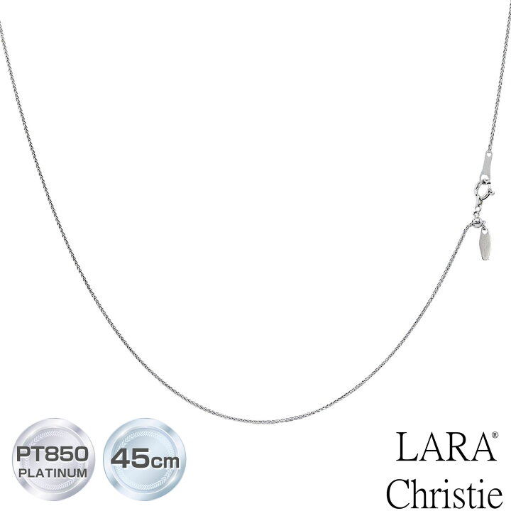 楽天市場】【ｽｰﾊﾟｰｾｰﾙ10％OFFｸｰﾎﾟﾝ】 プラチナ チェーン ネックレス  