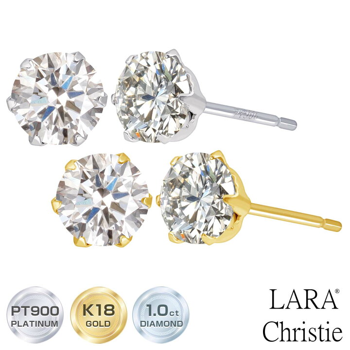 楽天市場】ララクリスティー ピアス レディース ダイヤモンド 計1.0ct 