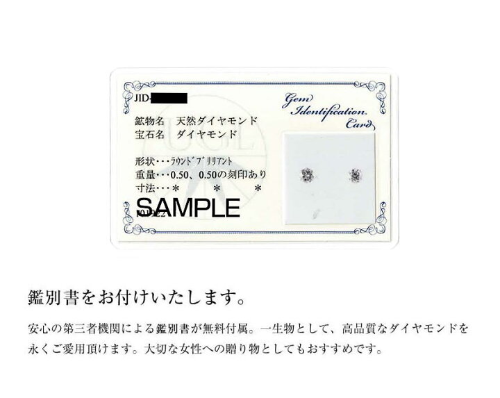 楽天市場】ララクリスティー ピアス レディース ダイヤモンド 計1.0ct 