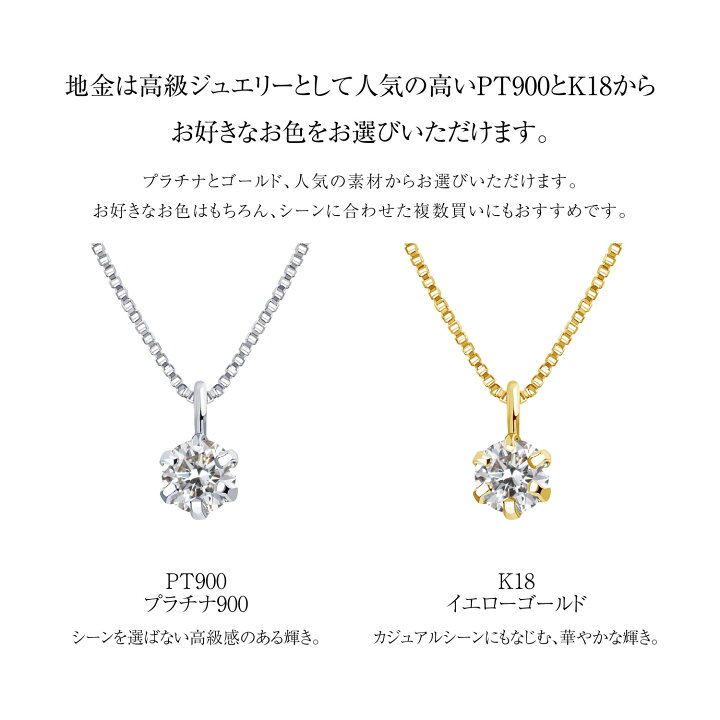 楽天市場】ララクリスティー ピアス レディース ダイヤモンド 計1.0ct 